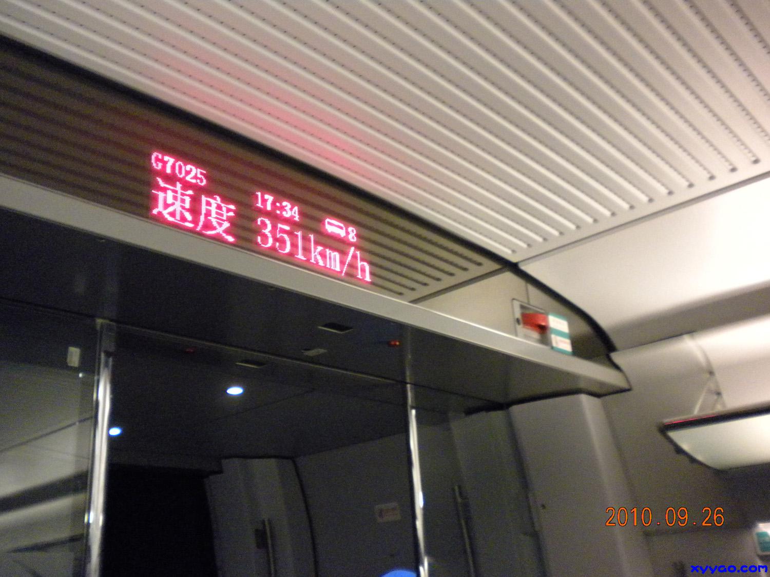 DSCN0741.JPG