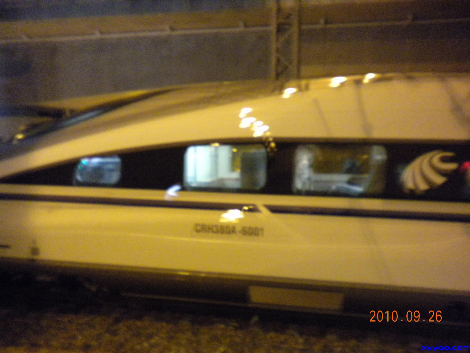 DSCN0744.JPG