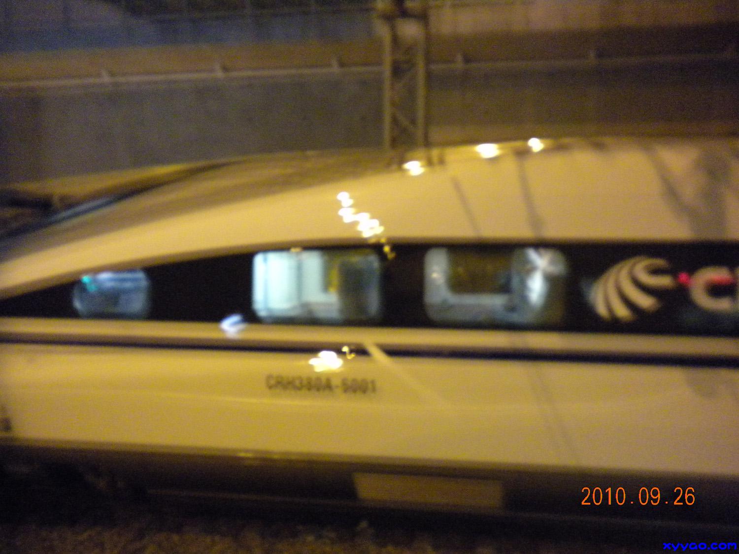 DSCN0745.JPG