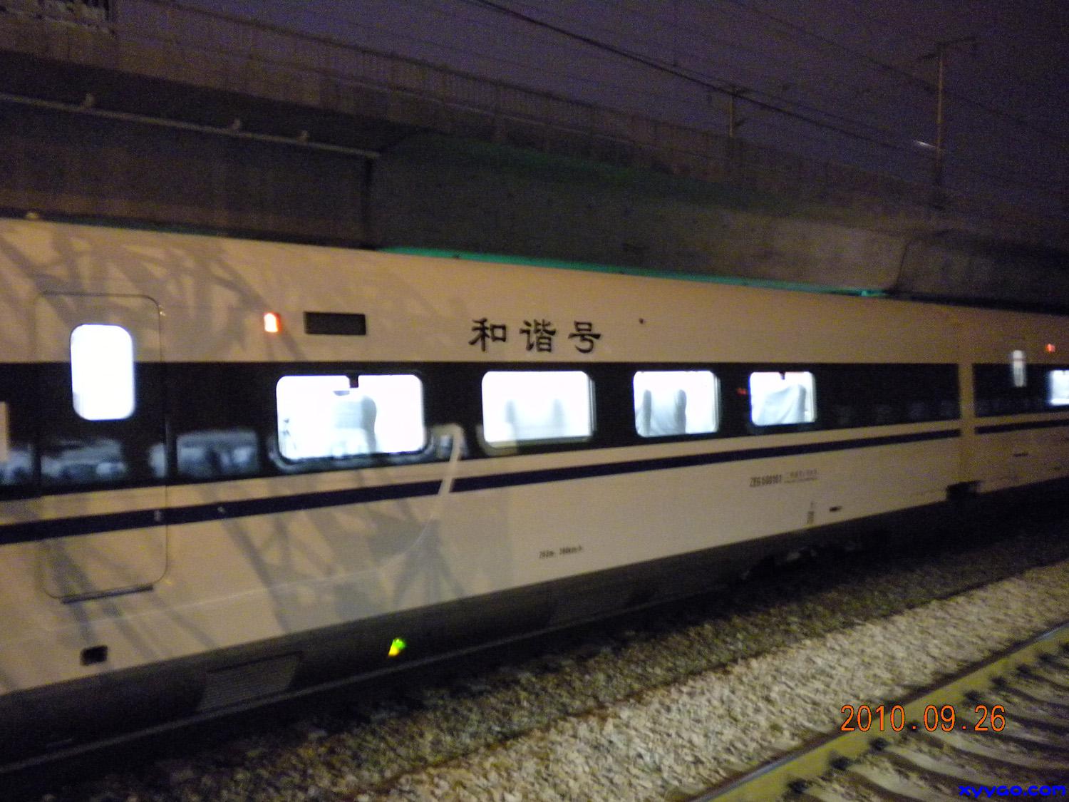 DSCN0746.JPG