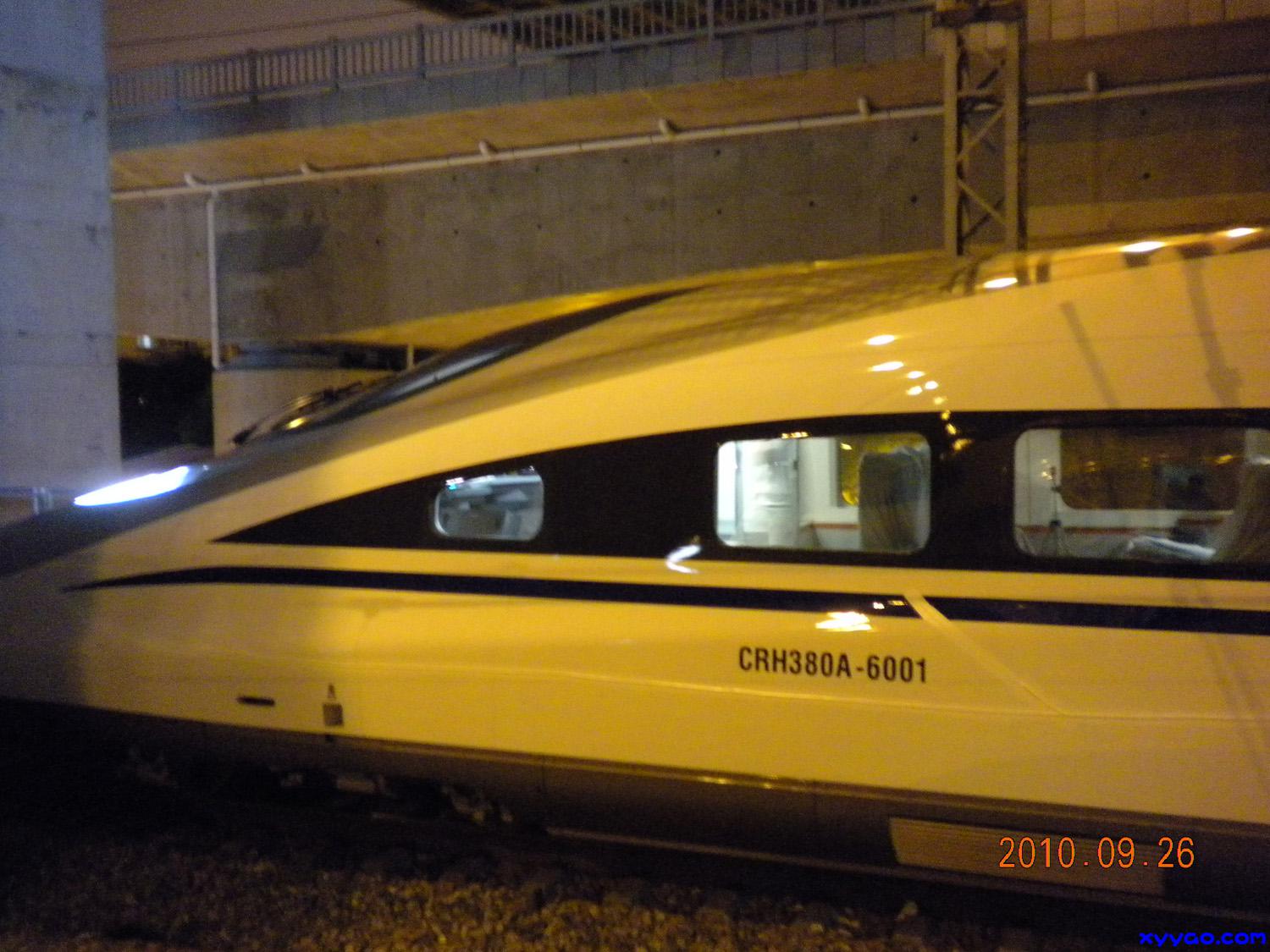 DSCN0747.JPG