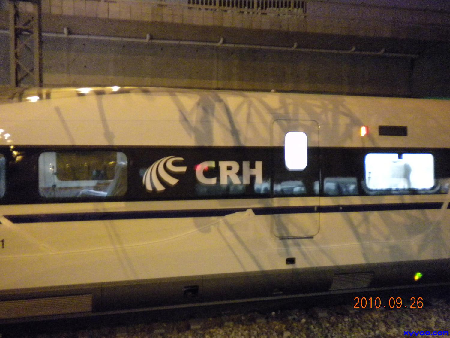 DSCN0750.JPG