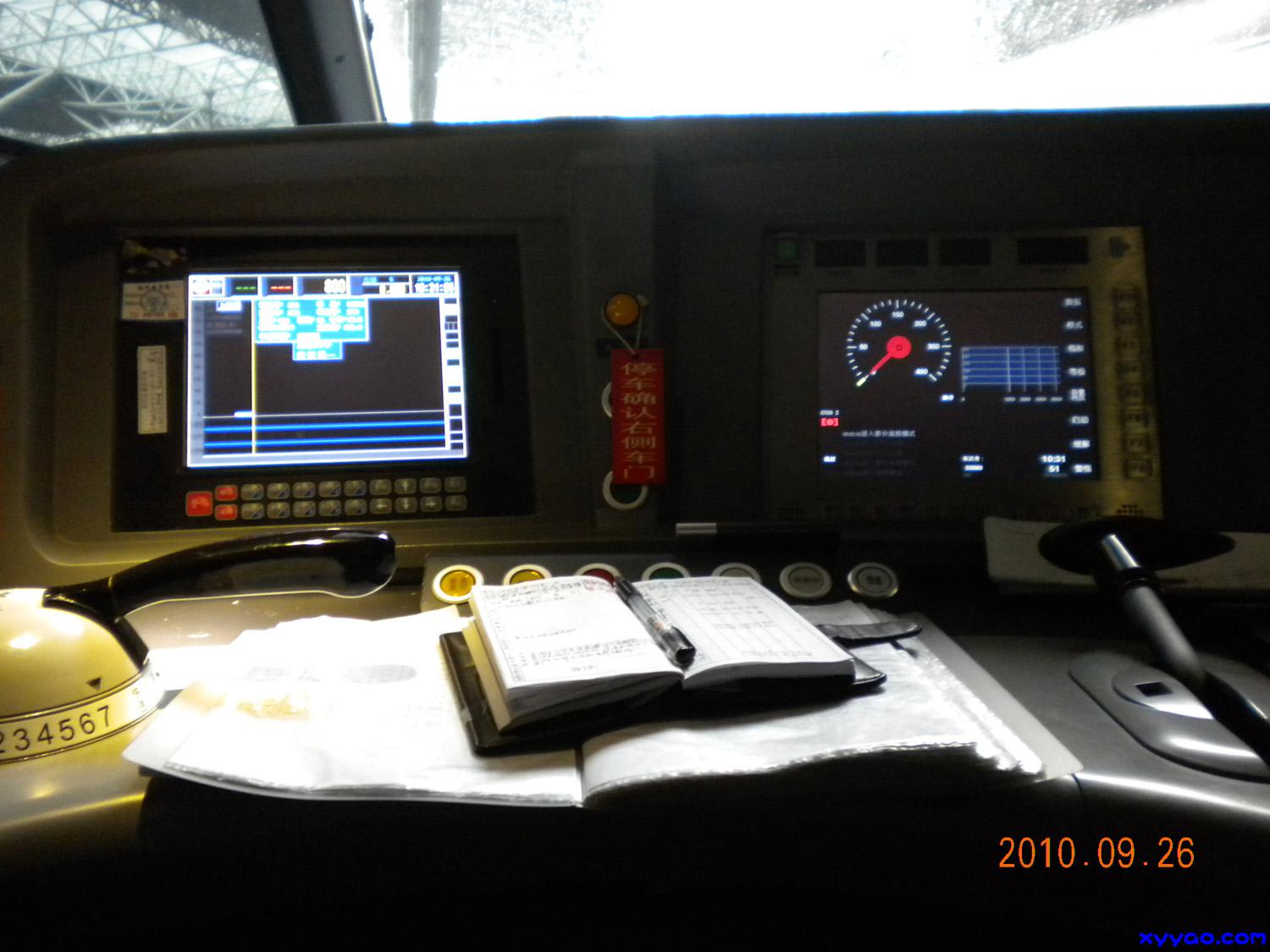 DSCN0751.JPG