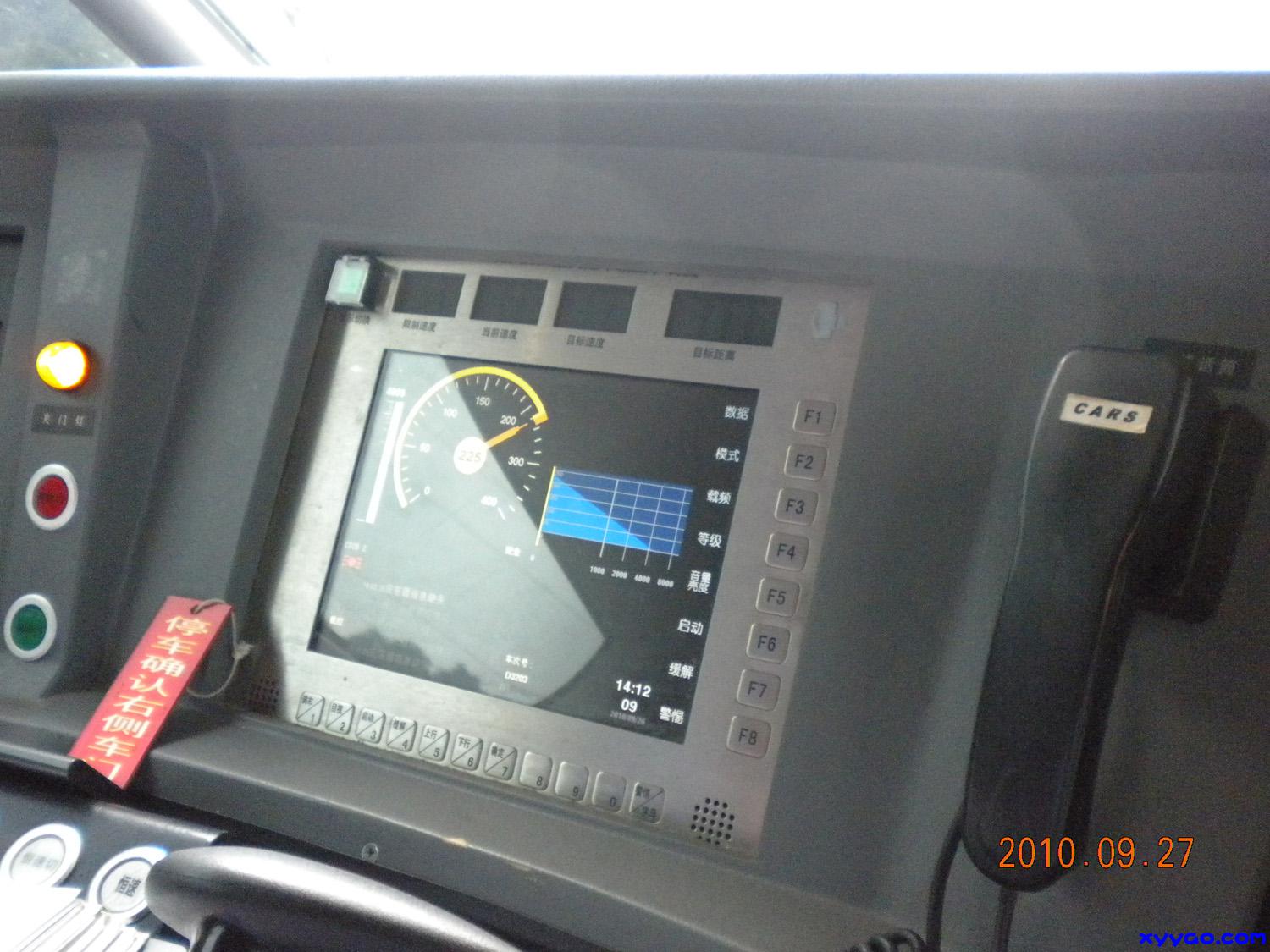 DSCN0758.JPG