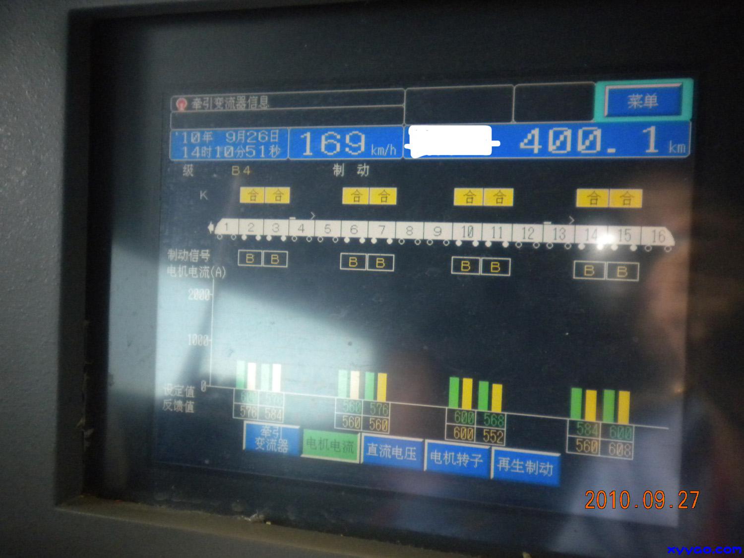 DSCN0761.JPG