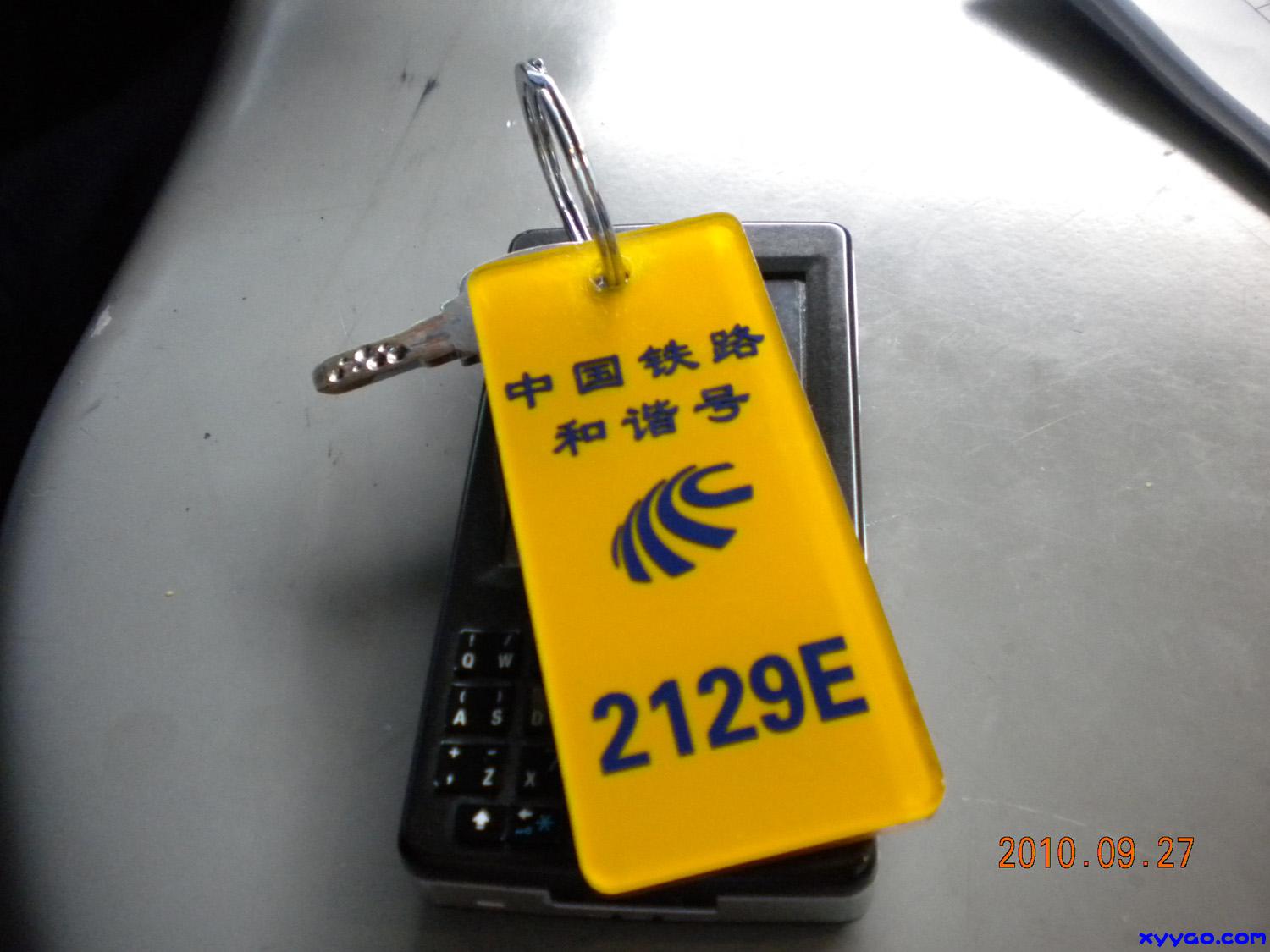 DSCN0766.JPG