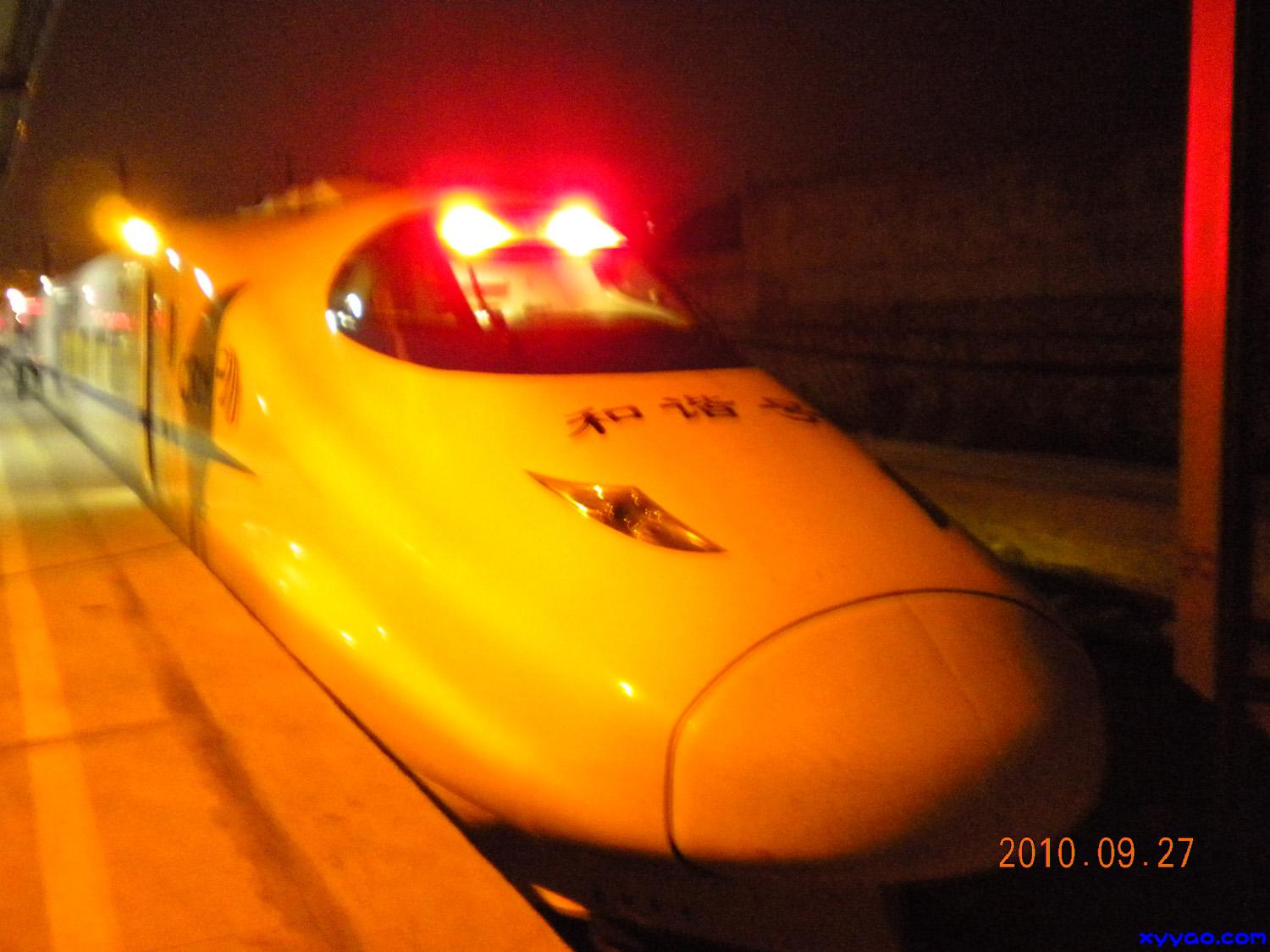 DSCN0778.JPG