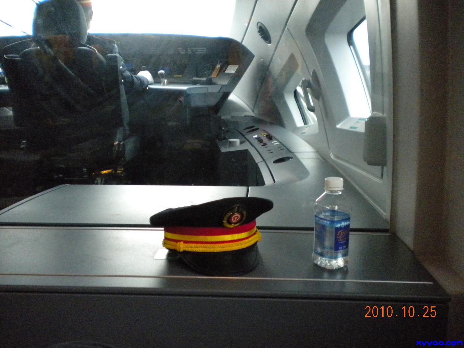 DSCN0811.JPG