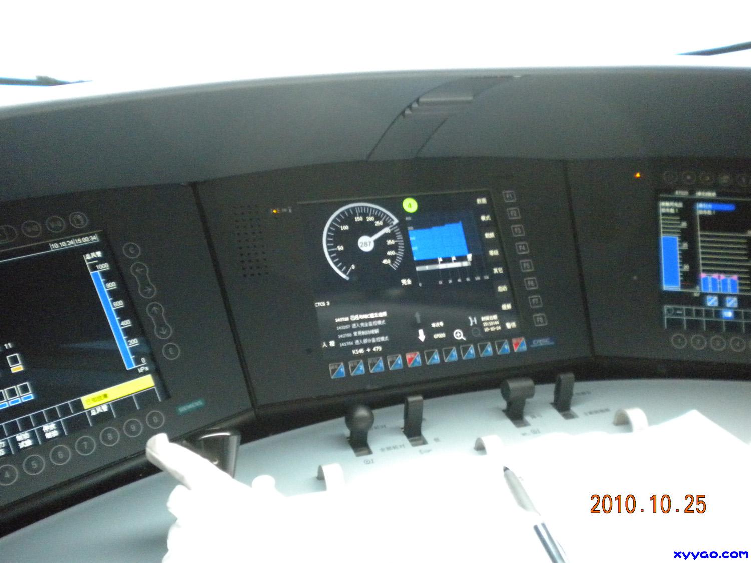 DSCN0815.JPG