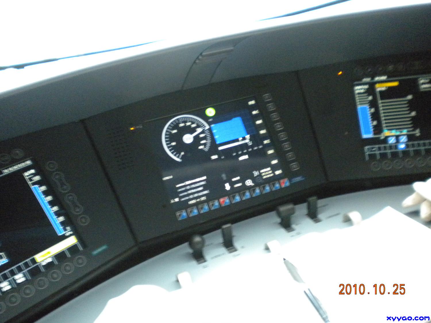DSCN0816.JPG