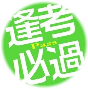 20130604164203_42212.jpg