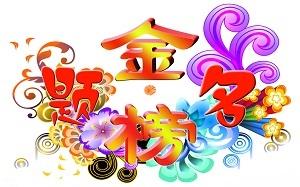 20130604163410_29438.jpg