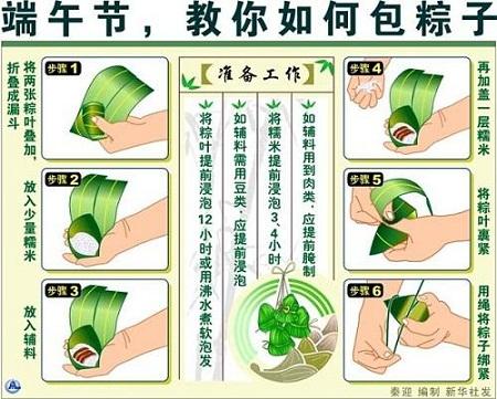 20130609191839_84294.jpg