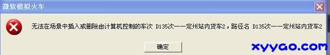 QQͼƬ20130724020934.jpg
