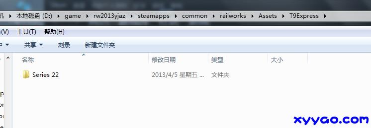 QQͼ20130804202547.jpg