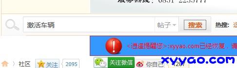 QQͼ20130806092205.jpg