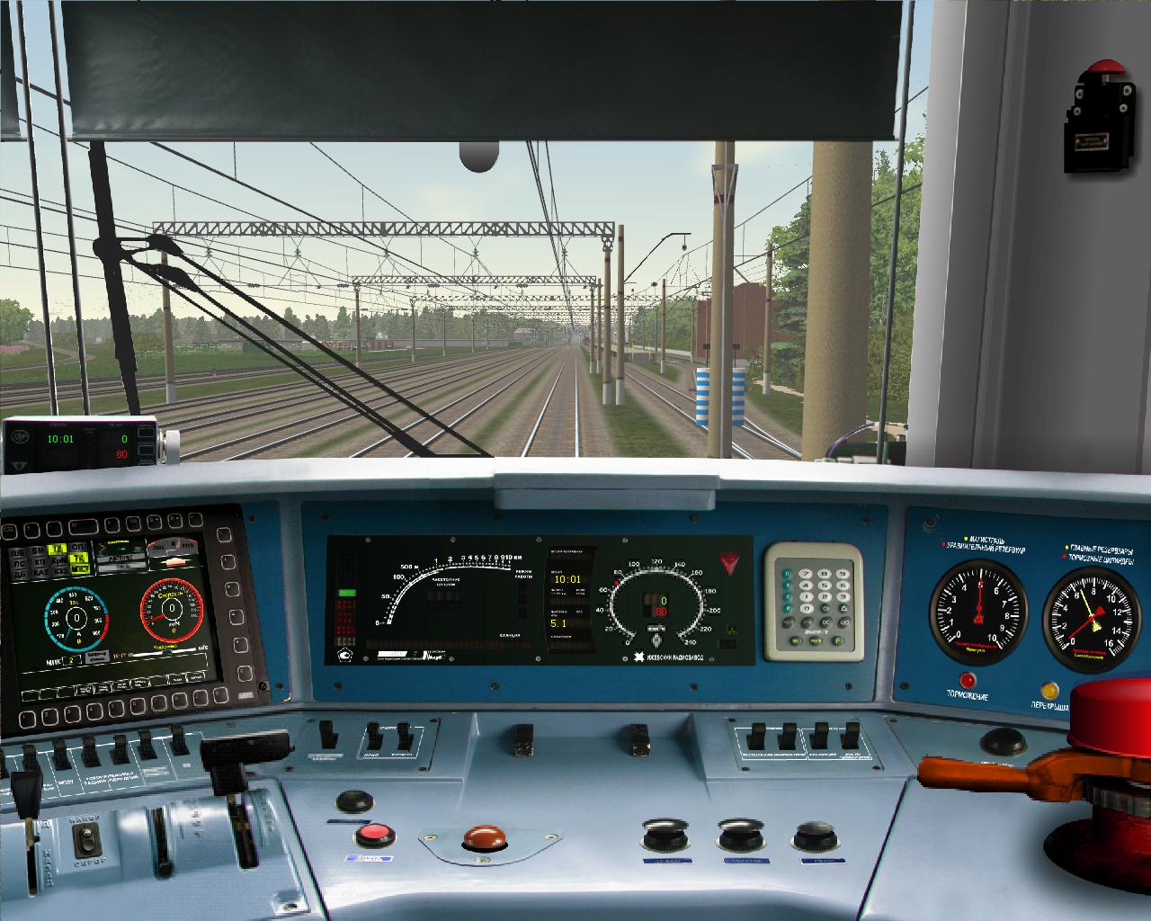 train 2013-08-07 18-33-19-51.JPG