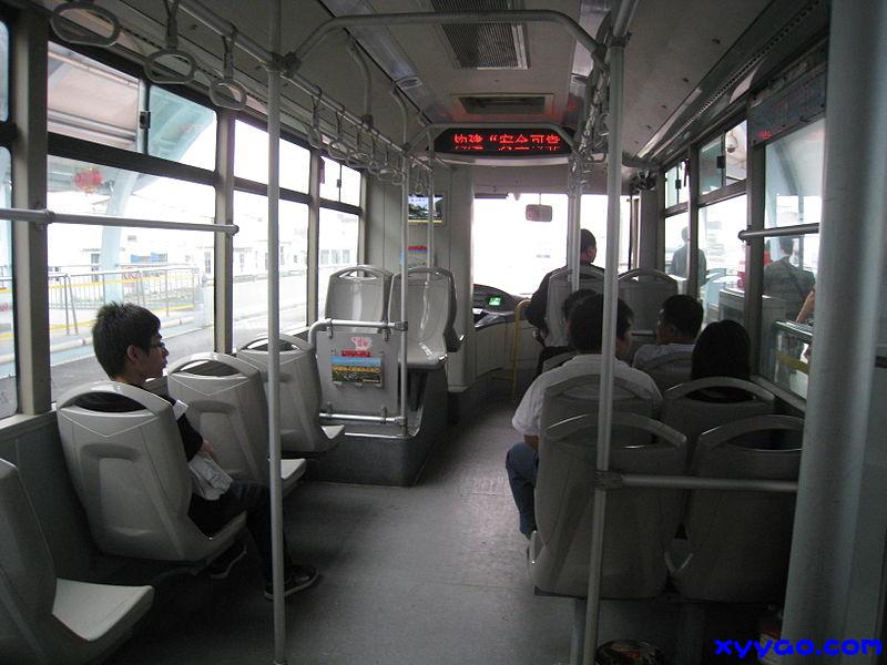 800px-Inside_the_Xiamen_BRT.JPG