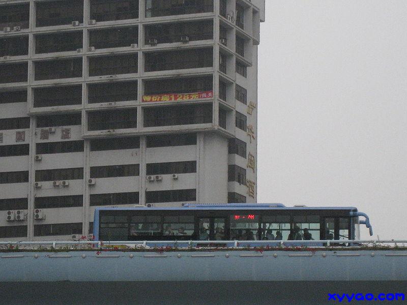 800px-Xiamen_BRT.JPG