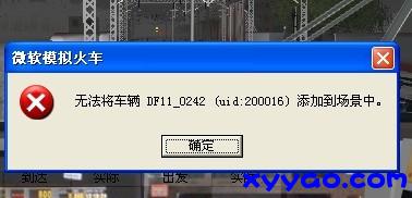 QQͼƬ20130902201750.jpg