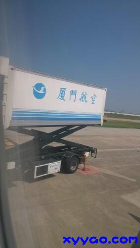 IMG20130907135847.jpg
