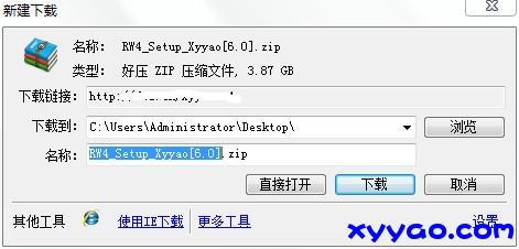 QQͼ20130919123334.jpg
