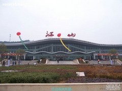 ɽվҼĻվҾû¾ȥ𳵡ҶԻĺȰ