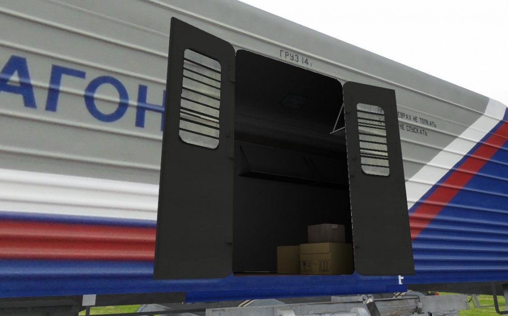 SView 2013-11-09 20-44-52-51.JPG