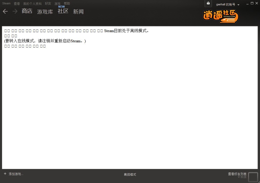 QQͼƬ20131221024254.jpg