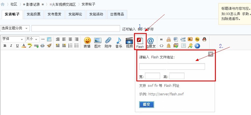 QQͼƬ20131228115445.jpg