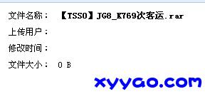 QQͼ20140125110518.jpg