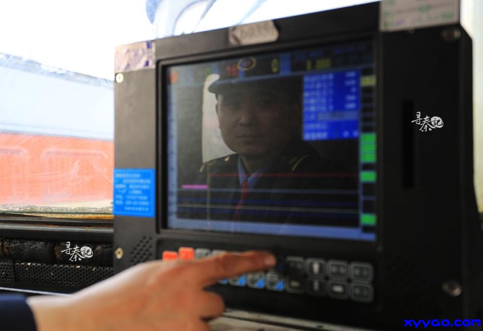 Фڽлʱ𳵡ϻӡ뵱ǰ״̬ݡ