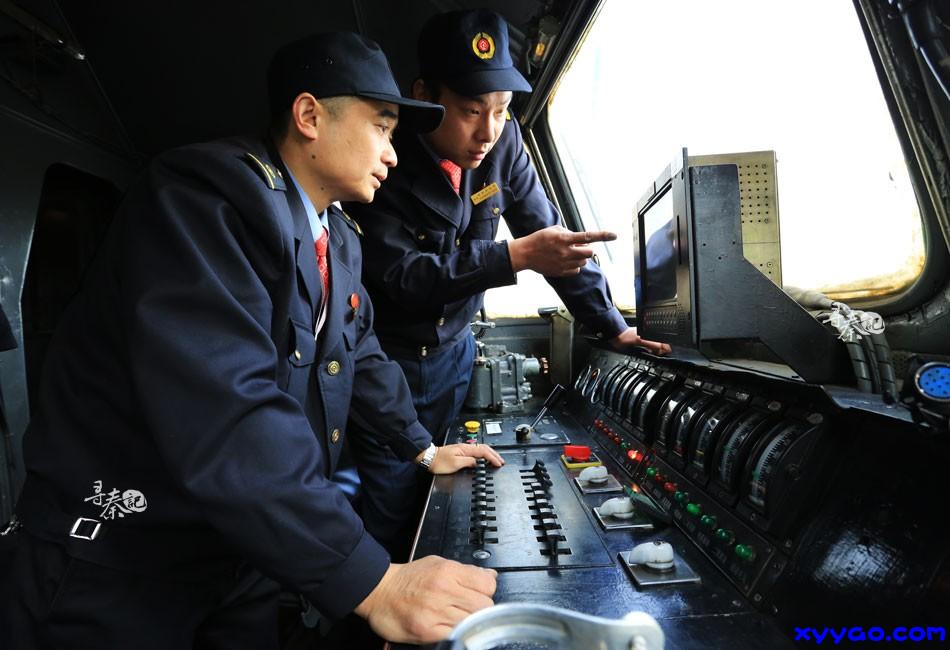 ʻȼǣСɽ֧·ϣһ׵¡ͭߺ÷߷ֱ19411977 ...