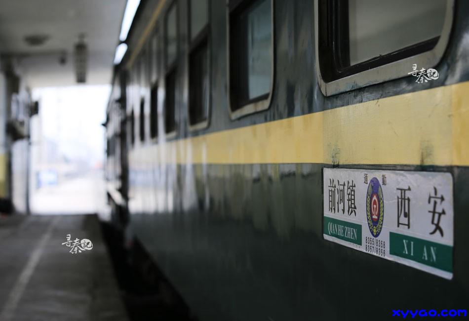 8355/8358гÿ12201827ֵǰվ;25Сվÿվж  ...