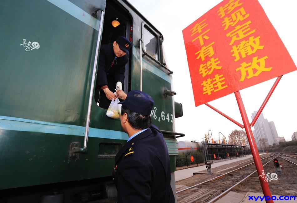 ѵɽ·𳵲ֹǸһҲ緢ǰФڿķ ...