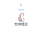 QQͼ20140211141316.png