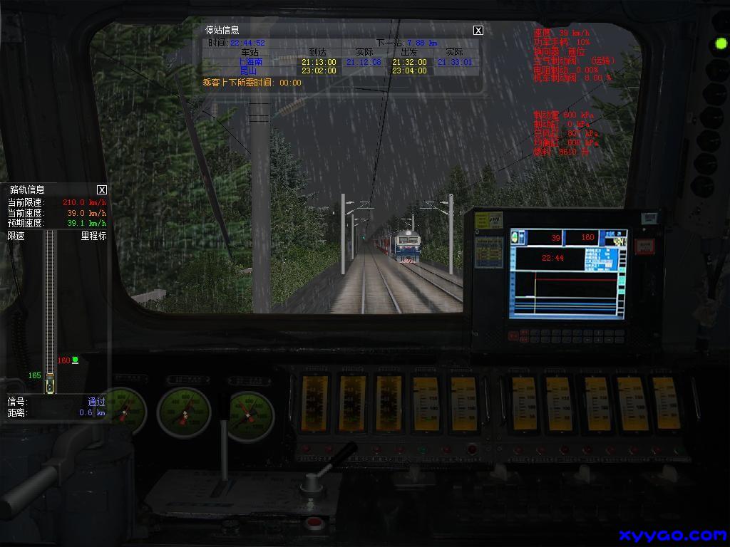 train 2014-02-15 12-28-31-11.jpg