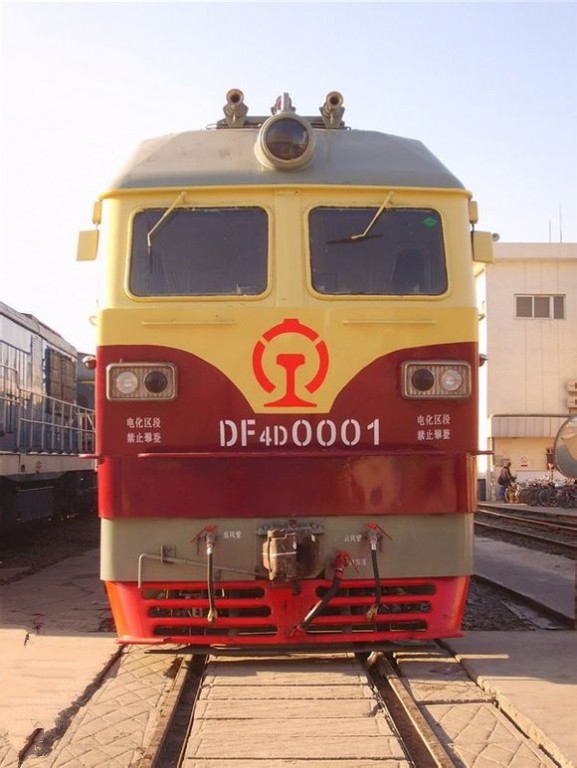 DF4D0001.jpg