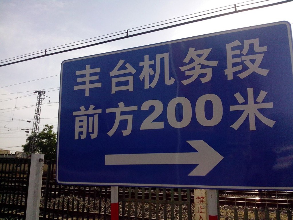Compress_IMG_20140516_170233.jpg