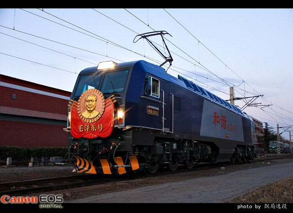 2297926.jpg