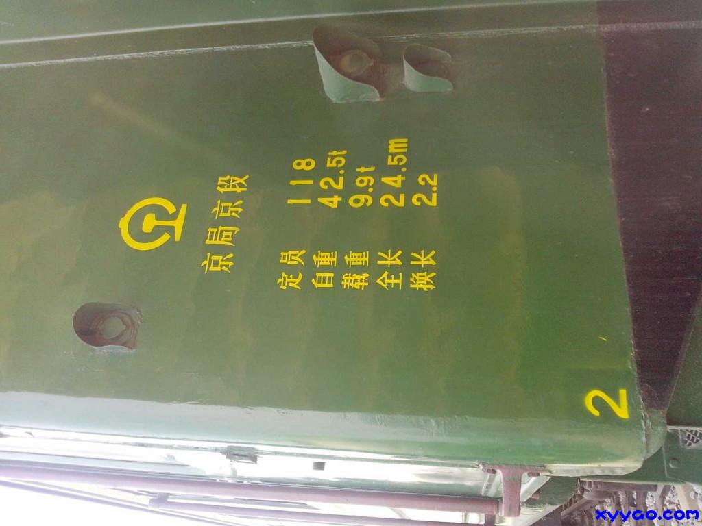 Compress_IMG_20140626_142816.jpg