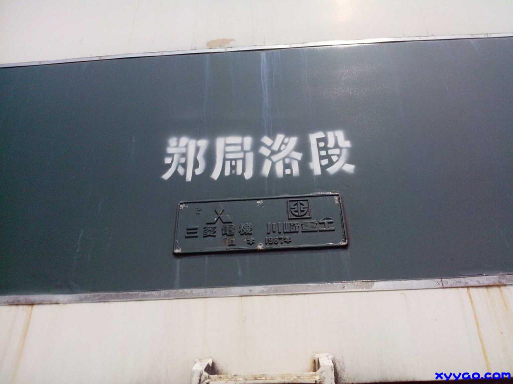 Compress_IMG_20140626_142925.jpg