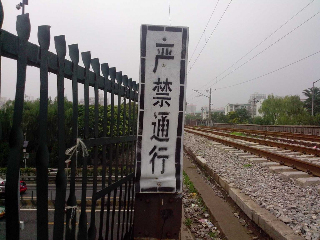 Compress_IMG_20140702_132238.jpg