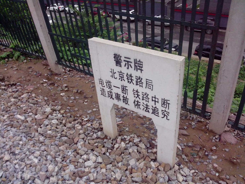 Compress_IMG_20140702_132700.jpg