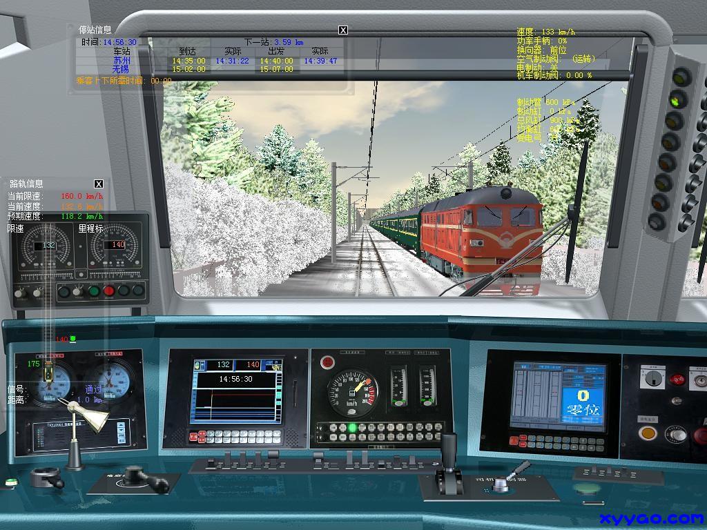 train 2014-07-03 09-27-23-25.jpg