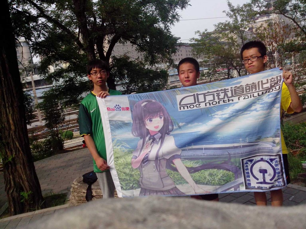 Compress_IMG_20140705_161355.jpg
