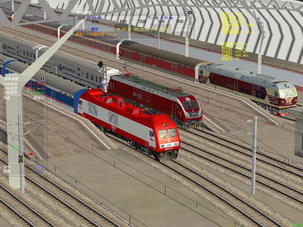 train 2014-07-08 09-51-19-27.jpg