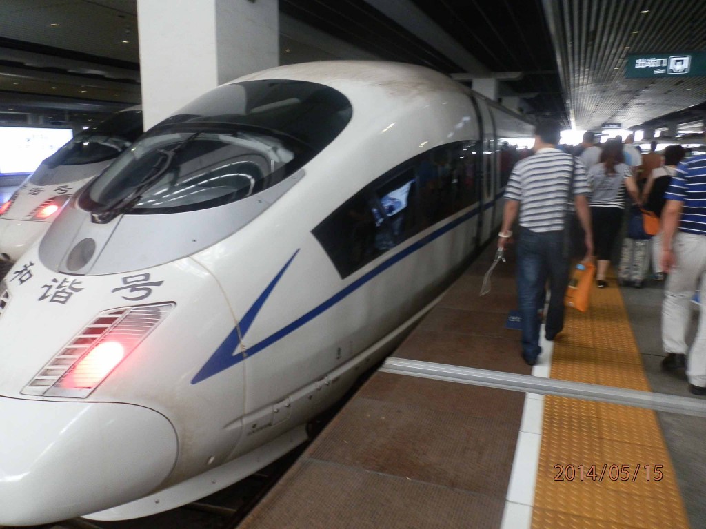 P5150762.JPG