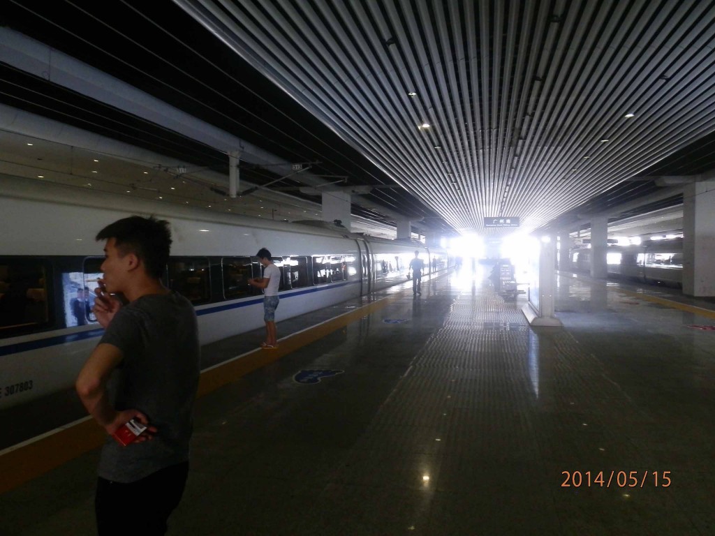 P5150768.JPG