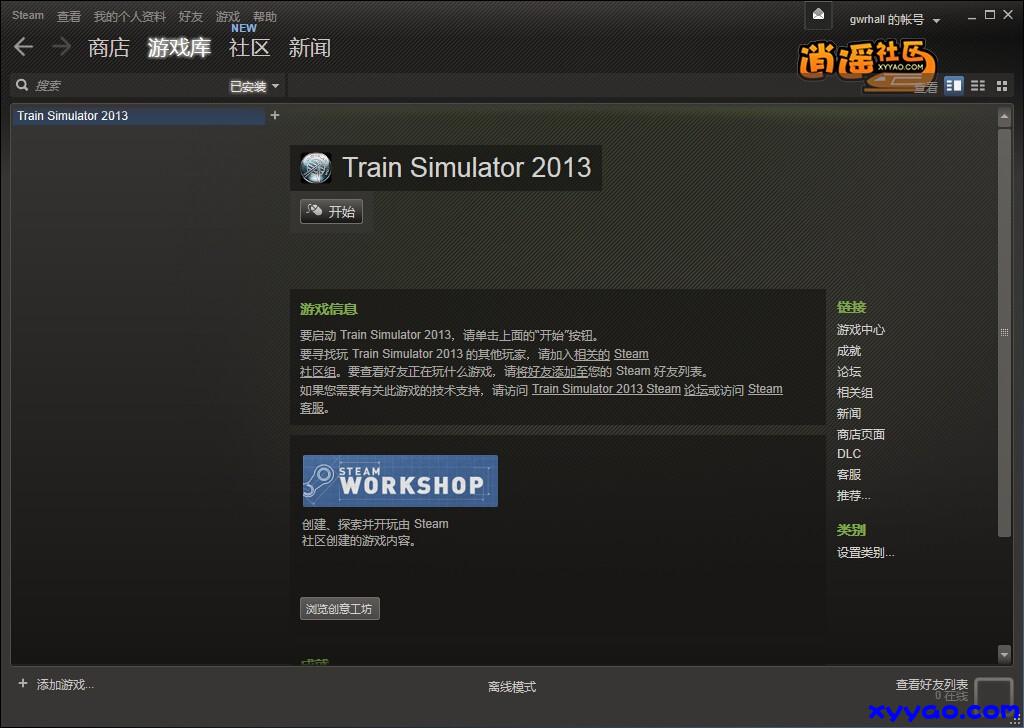 QQͼ20140724000320.jpg